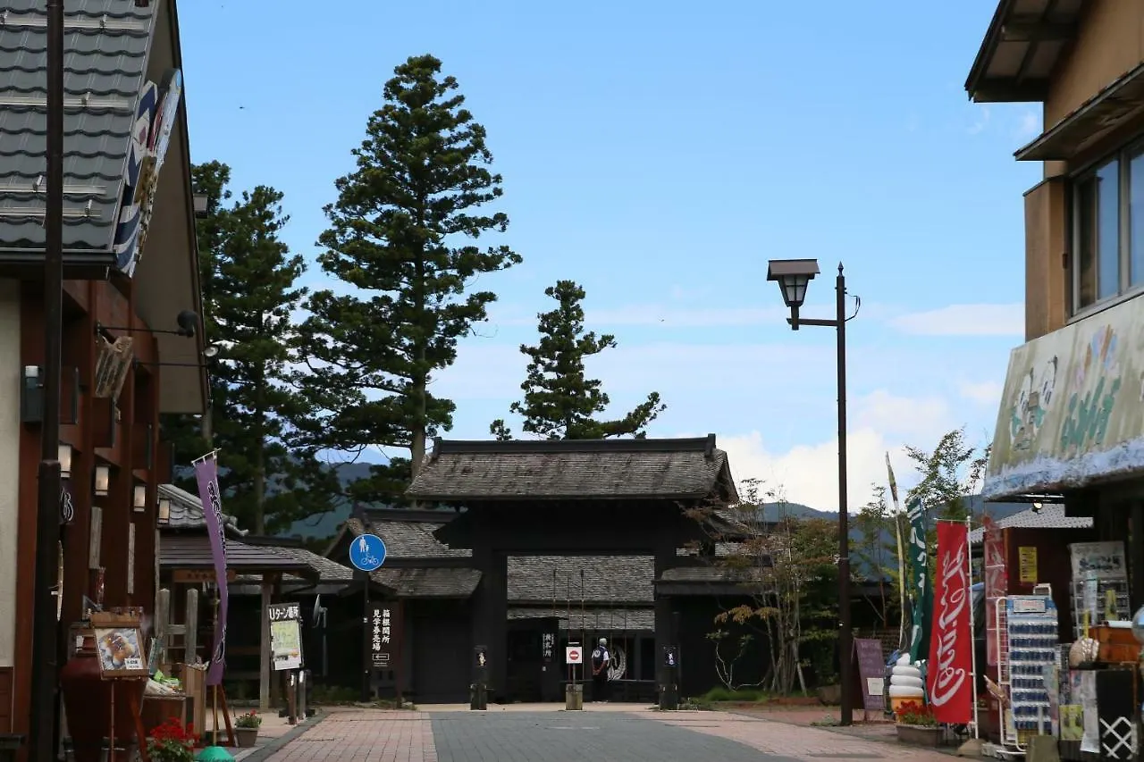 Villa Kabuto Hotel 1St2Nd Hakone