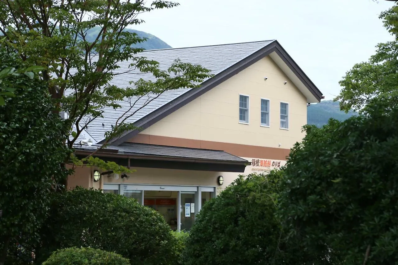Kabuto Hotel 1St2Nd Hakone Villa