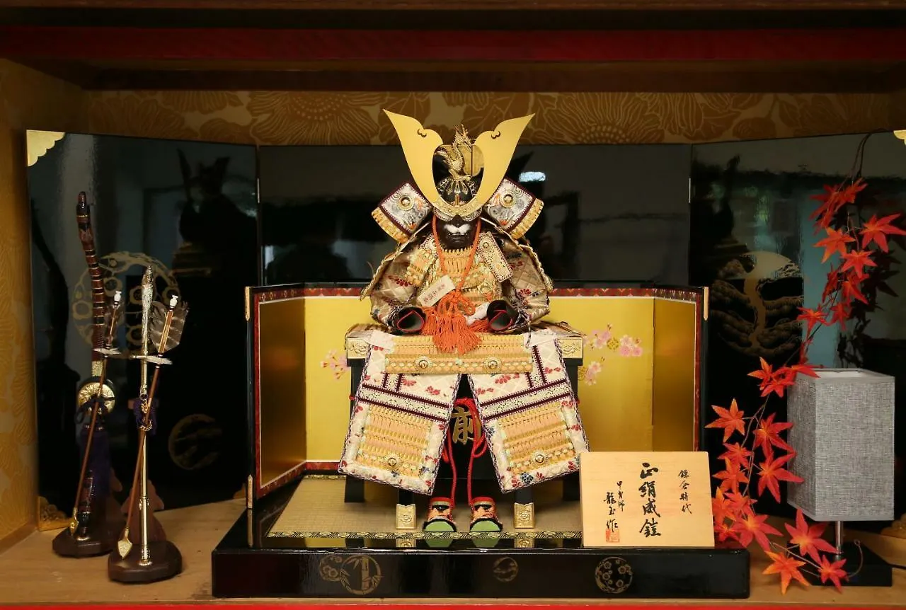 Villa Kabuto Hotel 1St2Nd Hakone Japan