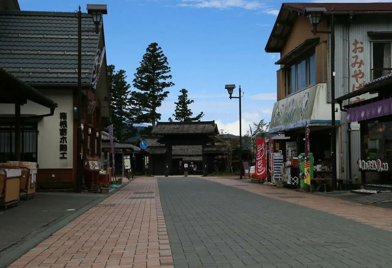 Kabuto Hotel 1St2Nd Hakone 0*,  Japan