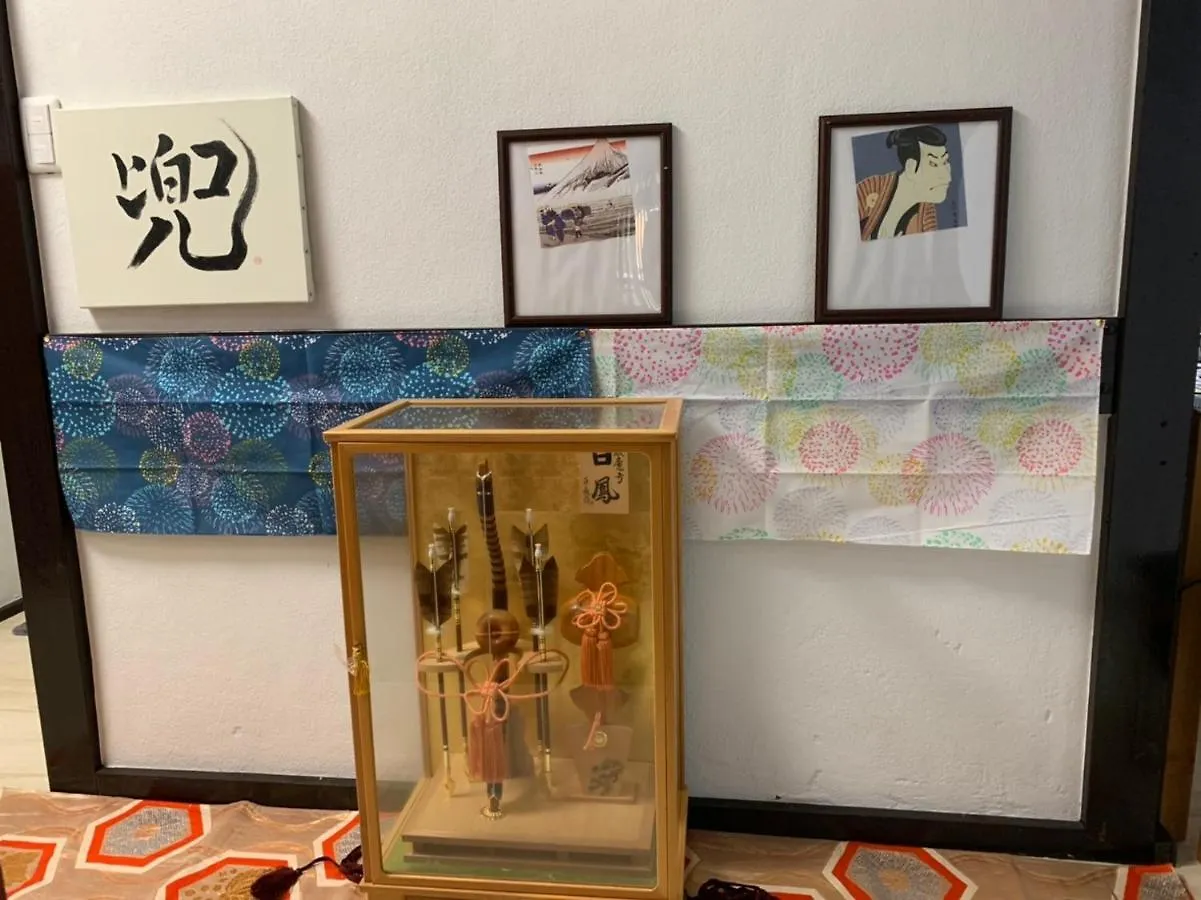 Kabuto Hotel 1St2Nd Hakone