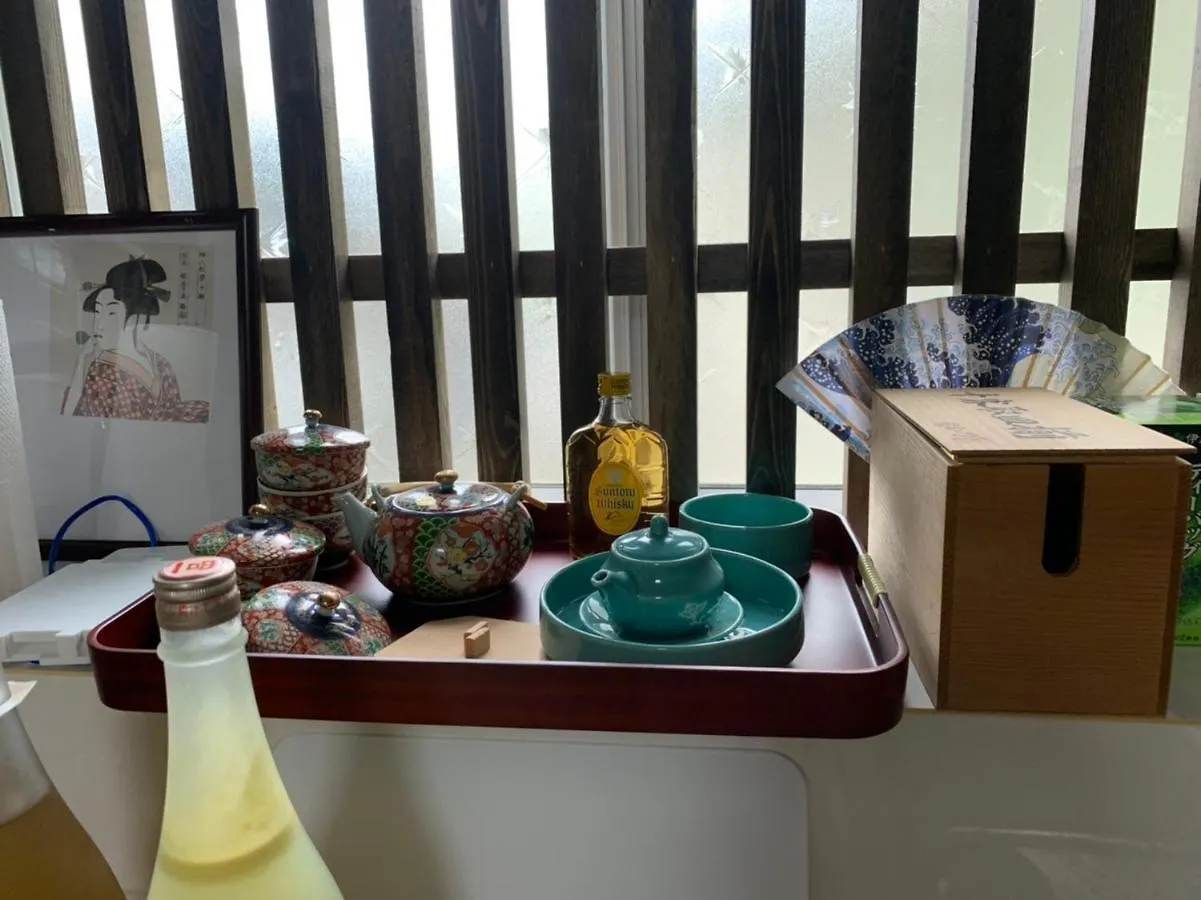 Villa Kabuto Hotel 1St2Nd Hakone