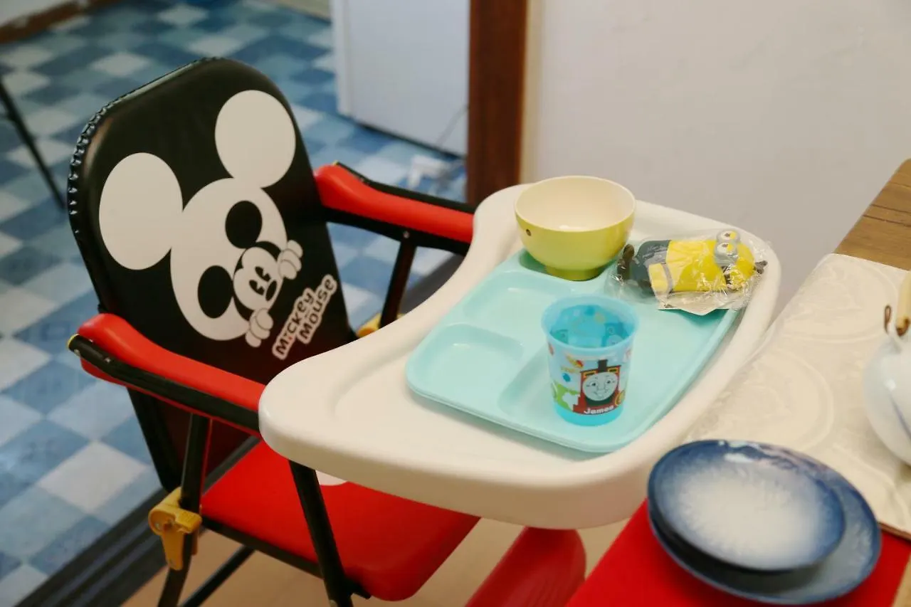 빌라 Kabuto Hotel 1St2Nd 하코네