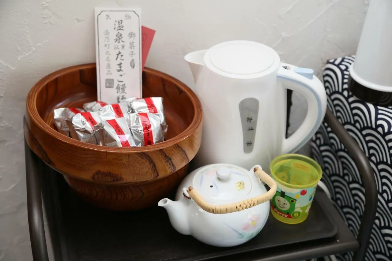 Villa Kabuto Hotel 1St2Nd Hakone Japan