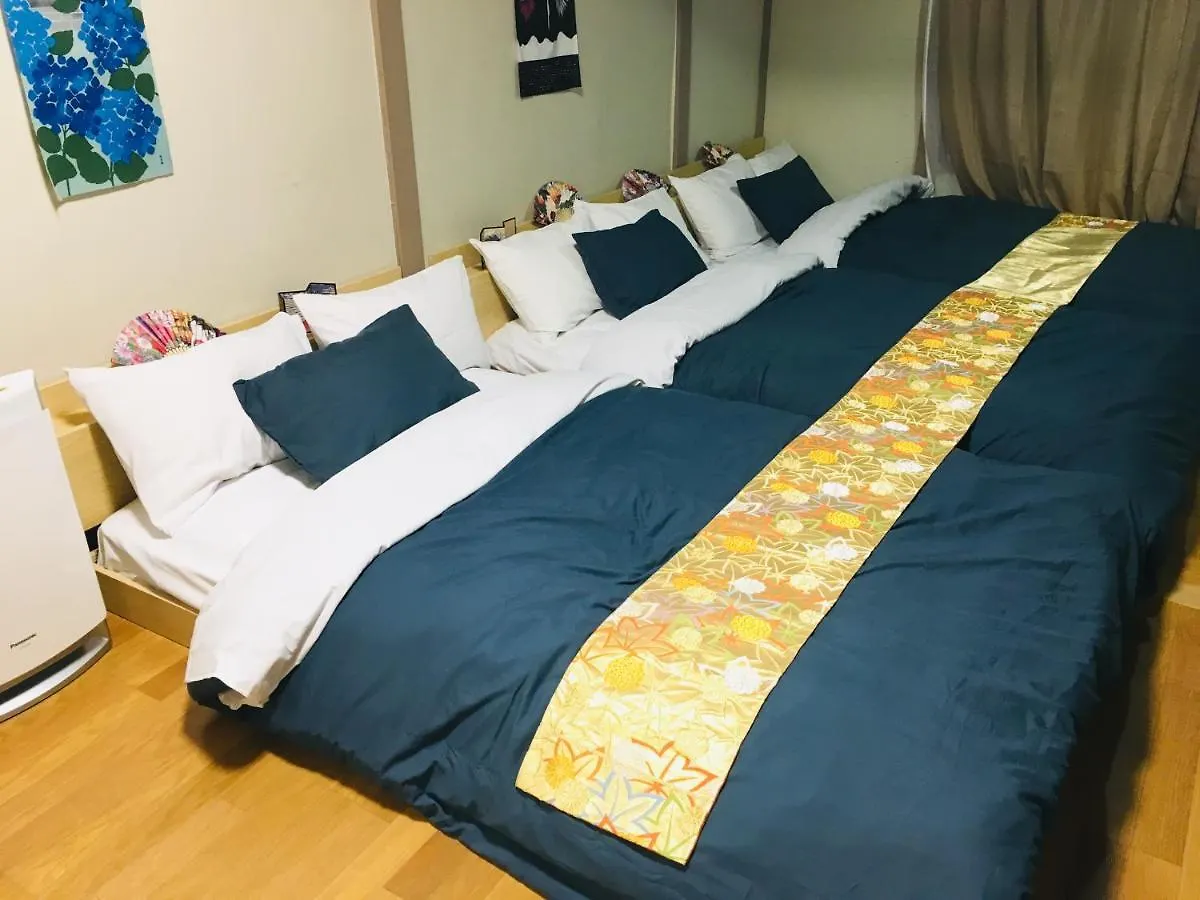Kabuto Hotel 1St2Nd 하코네 빌라