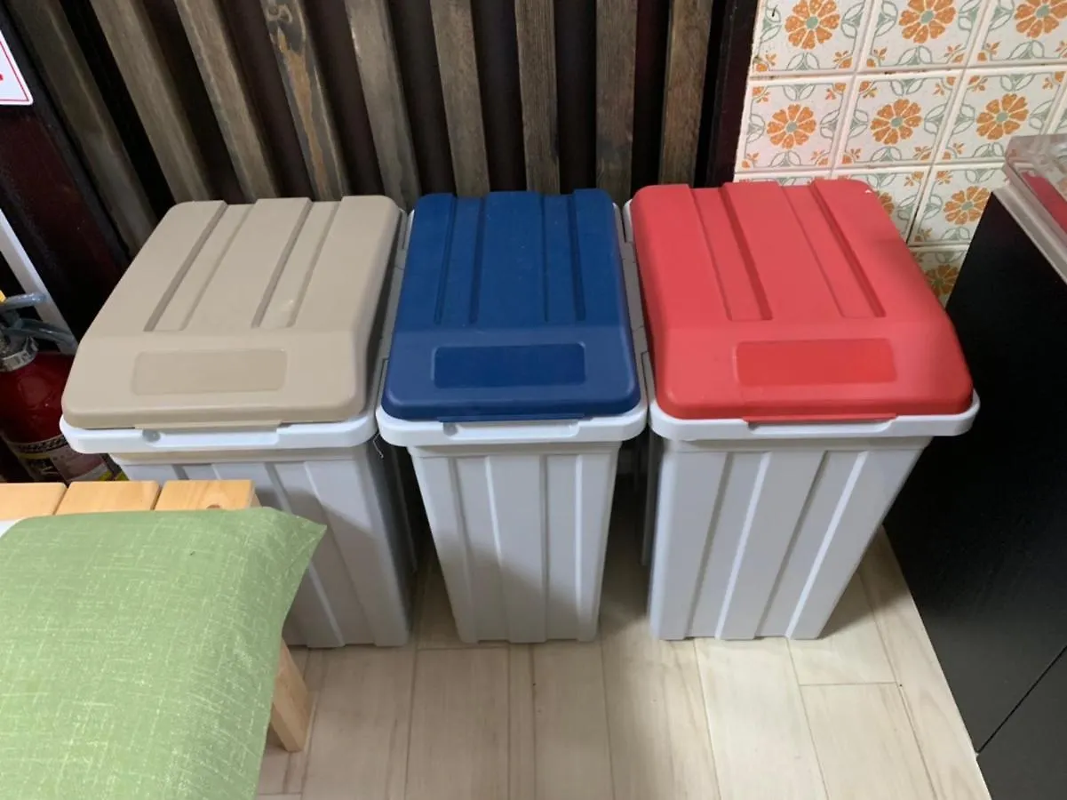 빌라 Kabuto Hotel 1St2Nd 하코네 일본