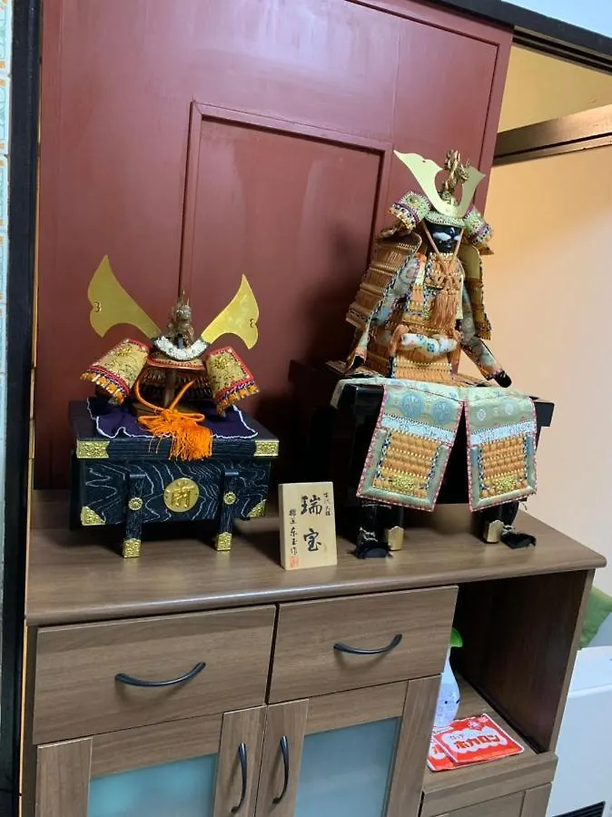 빌라 Kabuto Hotel 1St2Nd 하코네